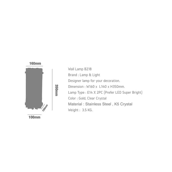 Rod Sconce B218